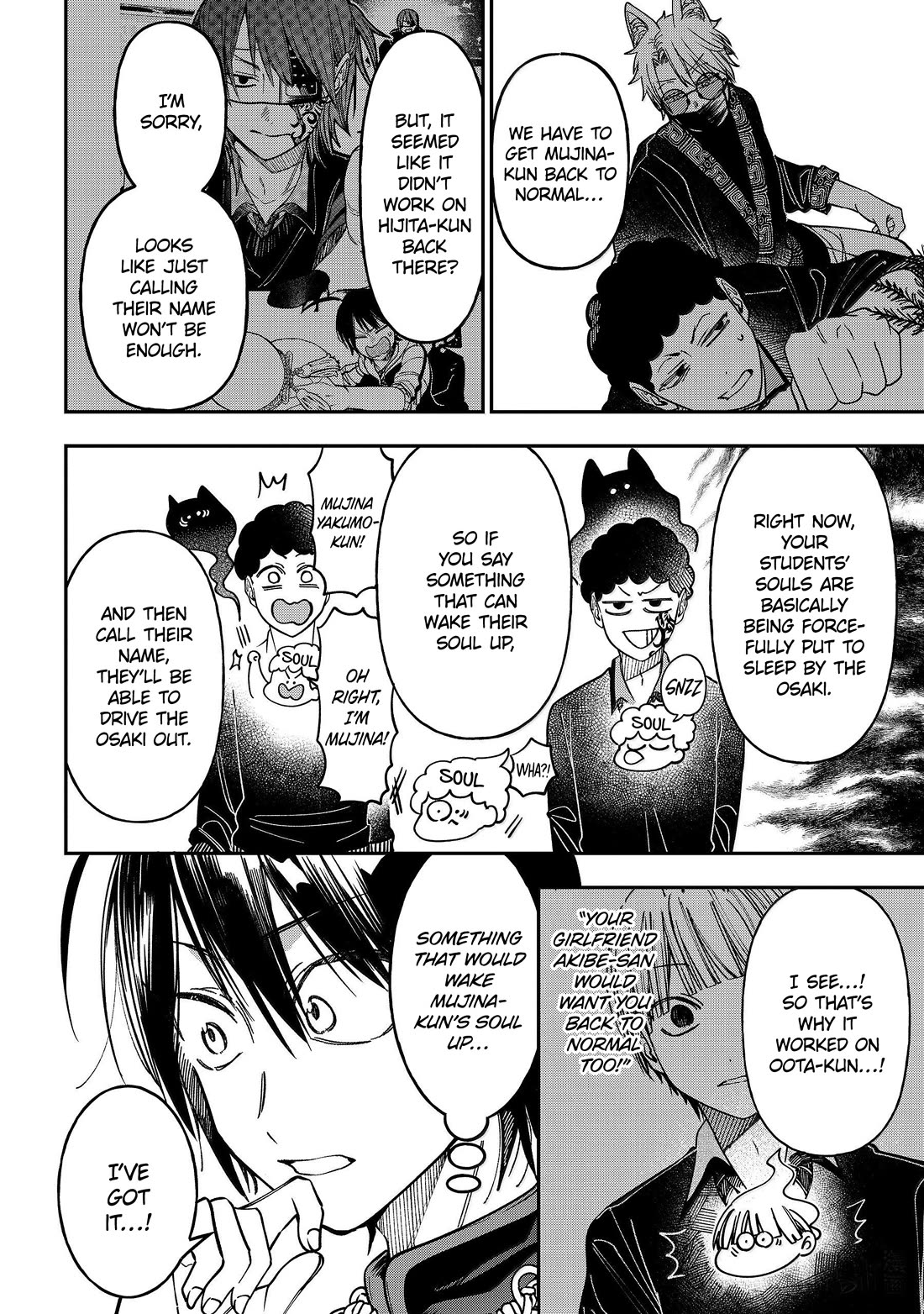 Youkai Gakkou no Sensei Hajimemashita! Chap 129 - Next Chap 130