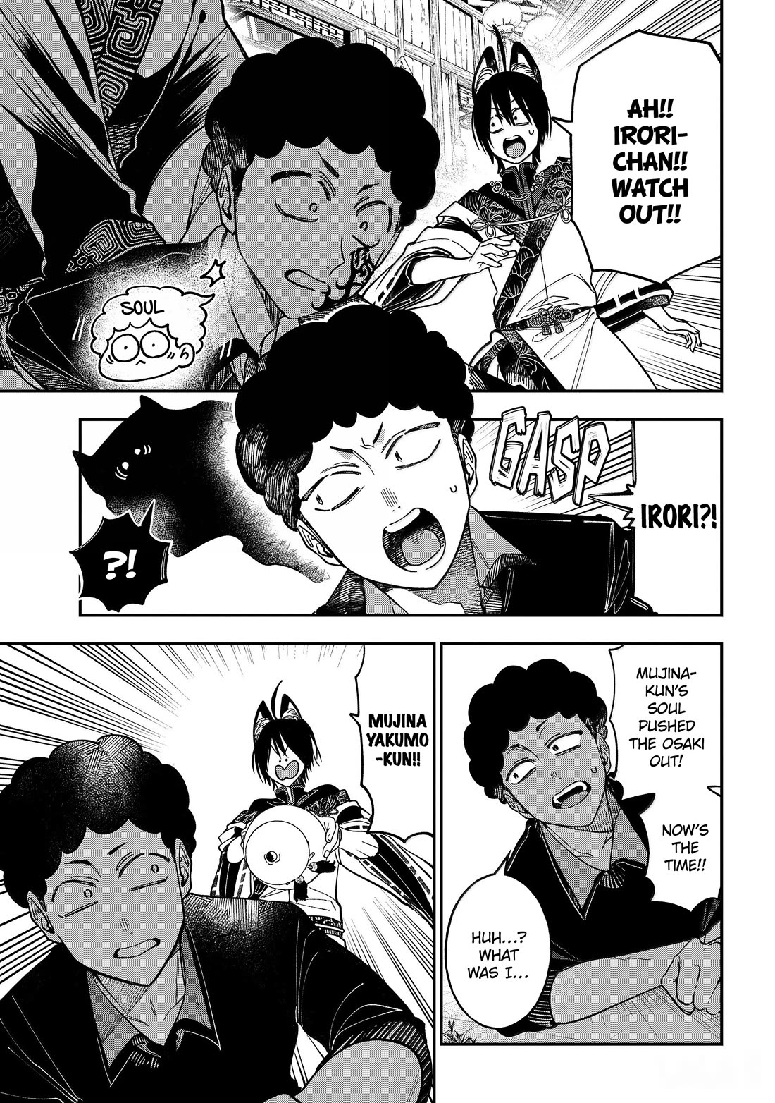 Youkai Gakkou no Sensei Hajimemashita! Chap 129 - Next Chap 130