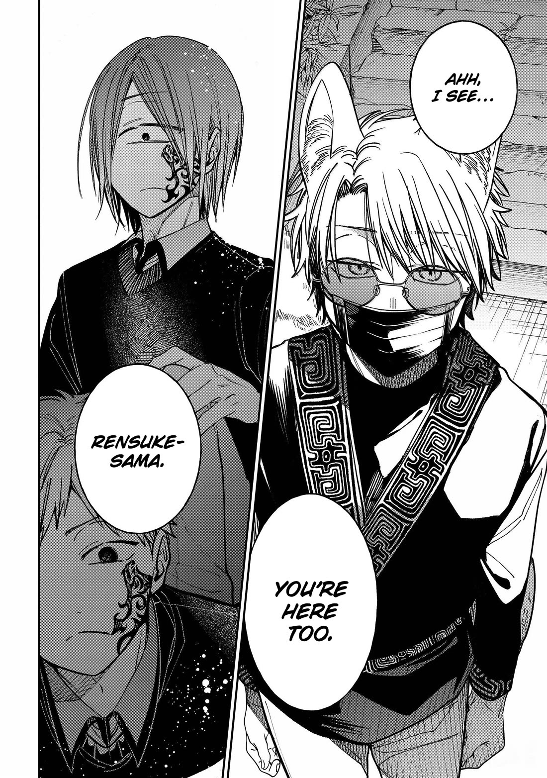 Youkai Gakkou no Sensei Hajimemashita! Chap 129 - Next Chap 130
