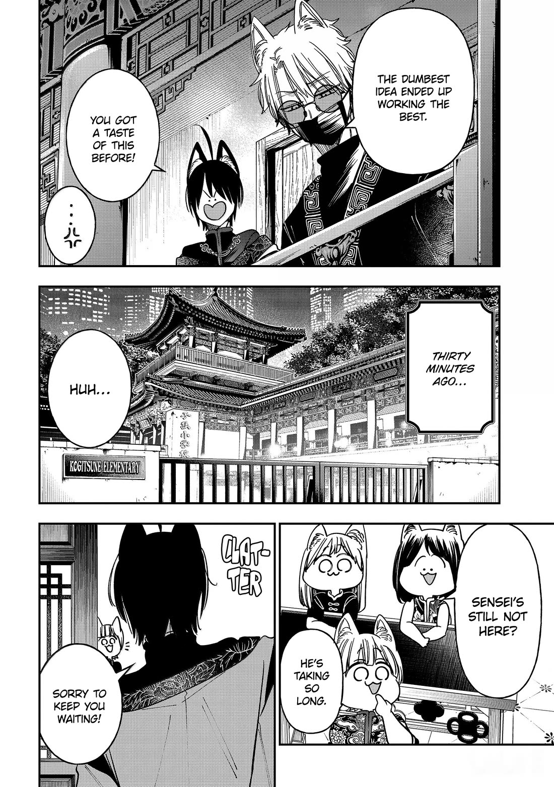 Youkai Gakkou no Sensei Hajimemashita! Chap 129 - Next Chap 130