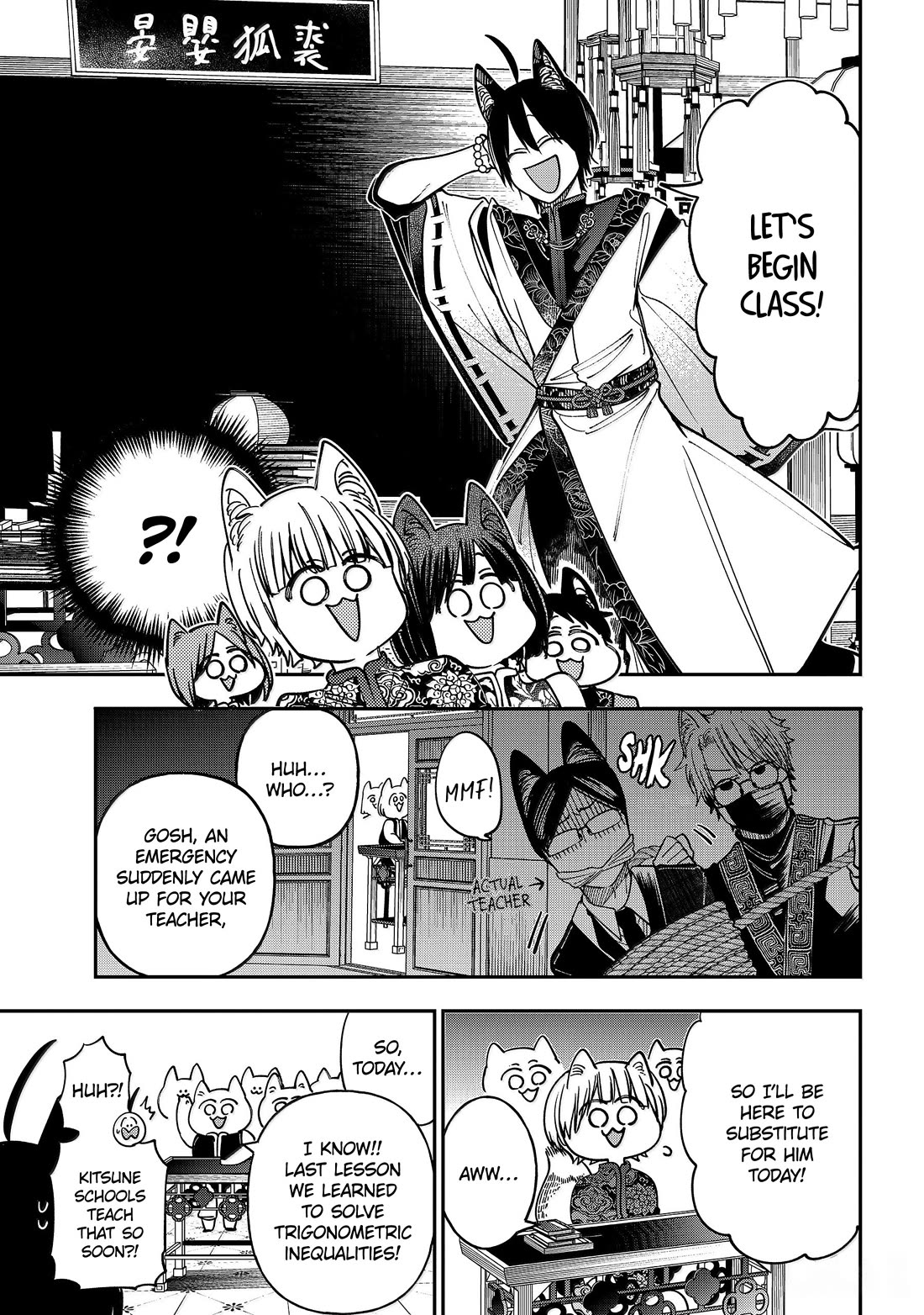 Youkai Gakkou no Sensei Hajimemashita! Chap 129 - Next Chap 130