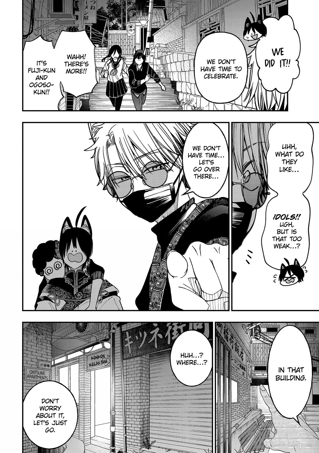Youkai Gakkou no Sensei Hajimemashita! Chap 129 - Next Chap 130