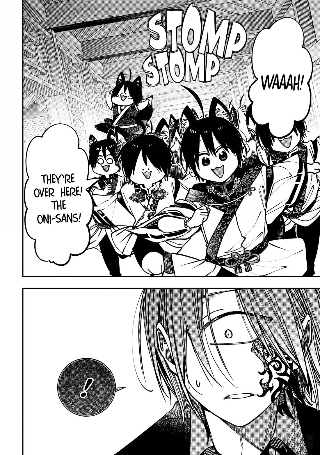 Youkai Gakkou no Sensei Hajimemashita! Chap 129 - Next Chap 130
