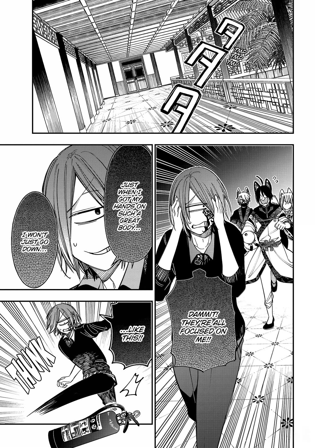 Youkai Gakkou no Sensei Hajimemashita! Chap 129 - Next Chap 130