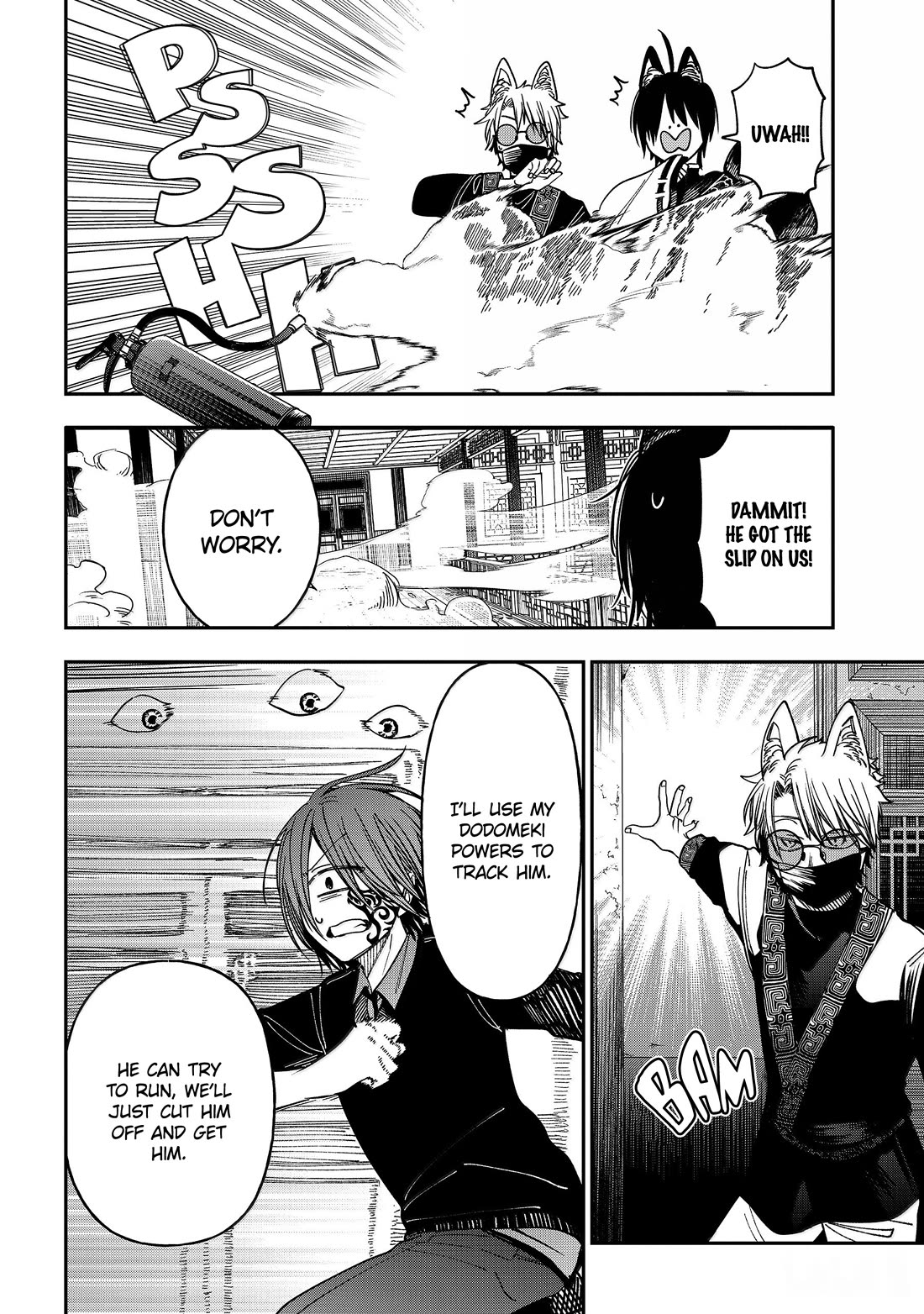 Youkai Gakkou no Sensei Hajimemashita! Chap 129 - Next Chap 130
