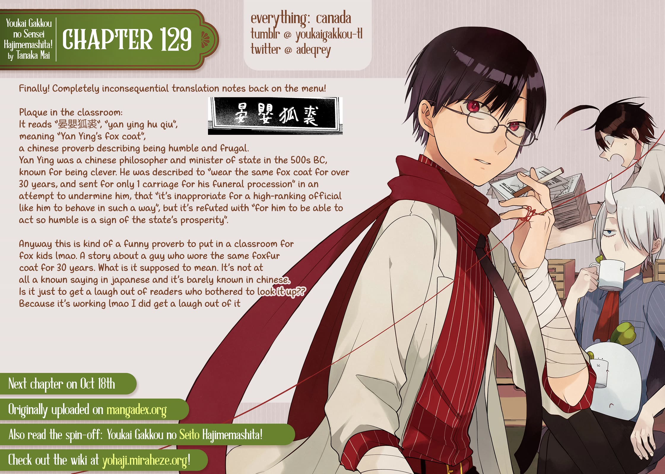 Youkai Gakkou no Sensei Hajimemashita! Chap 129 - Next Chap 130