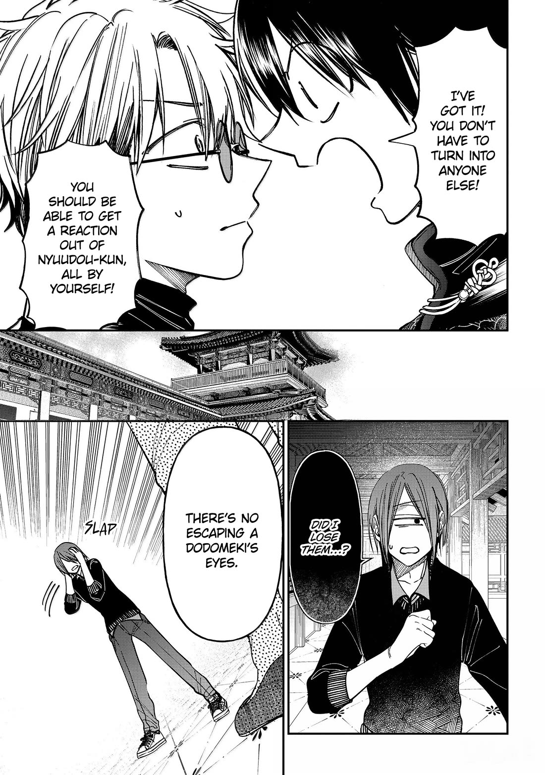 Youkai Gakkou no Sensei Hajimemashita! Chap 129 - Next Chap 130