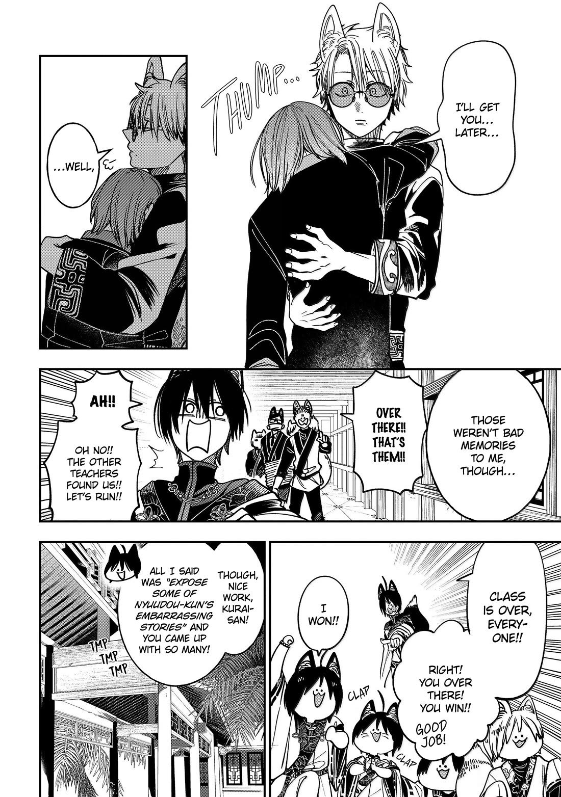 Youkai Gakkou no Sensei Hajimemashita! Chap 129 - Next Chap 130