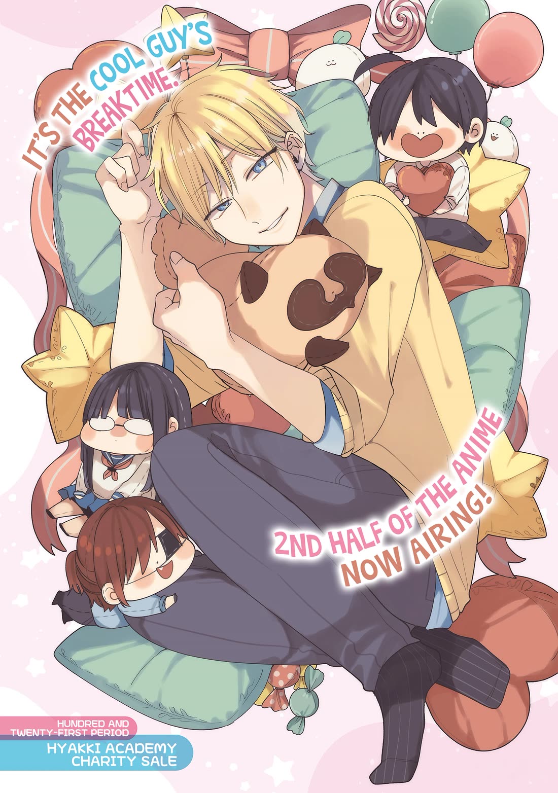 Youkai Gakkou no Sensei Hajimemashita! Chap 121 - Next Chap 122