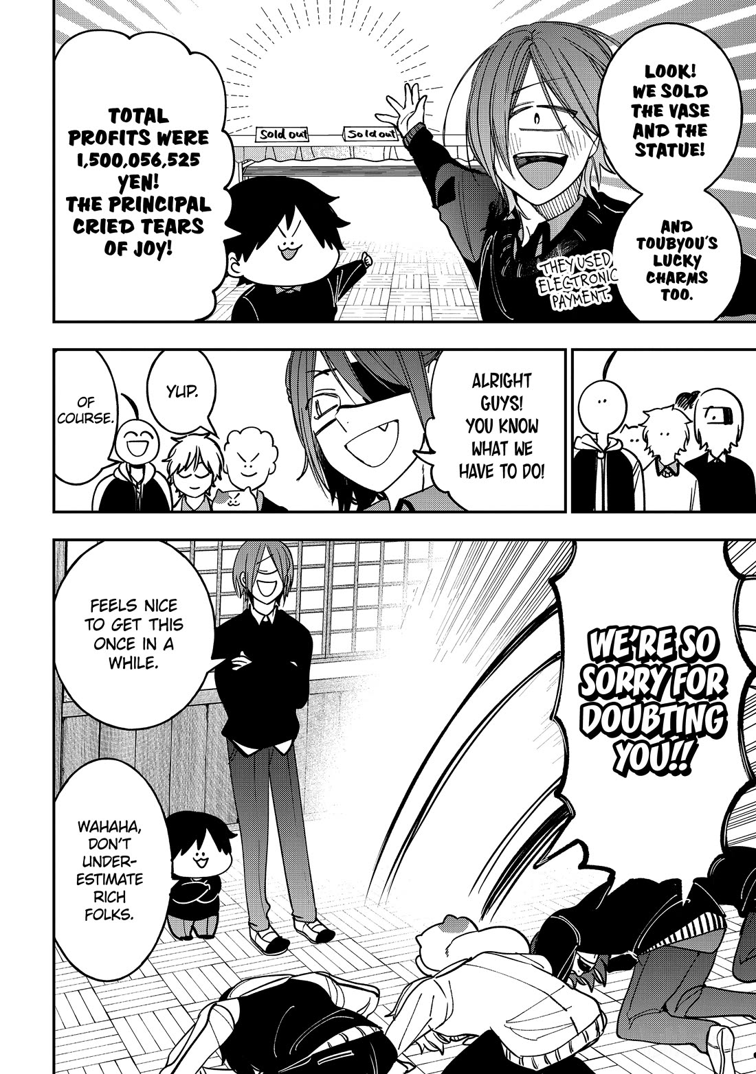 Youkai Gakkou no Sensei Hajimemashita! Chap 121 - Next Chap 122