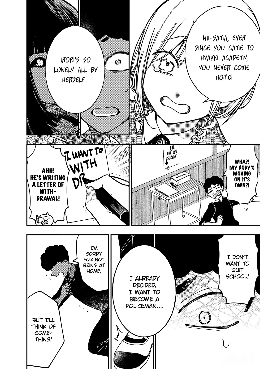 Youkai Gakkou no Sensei Hajimemashita! Chap 121 - Next Chap 122