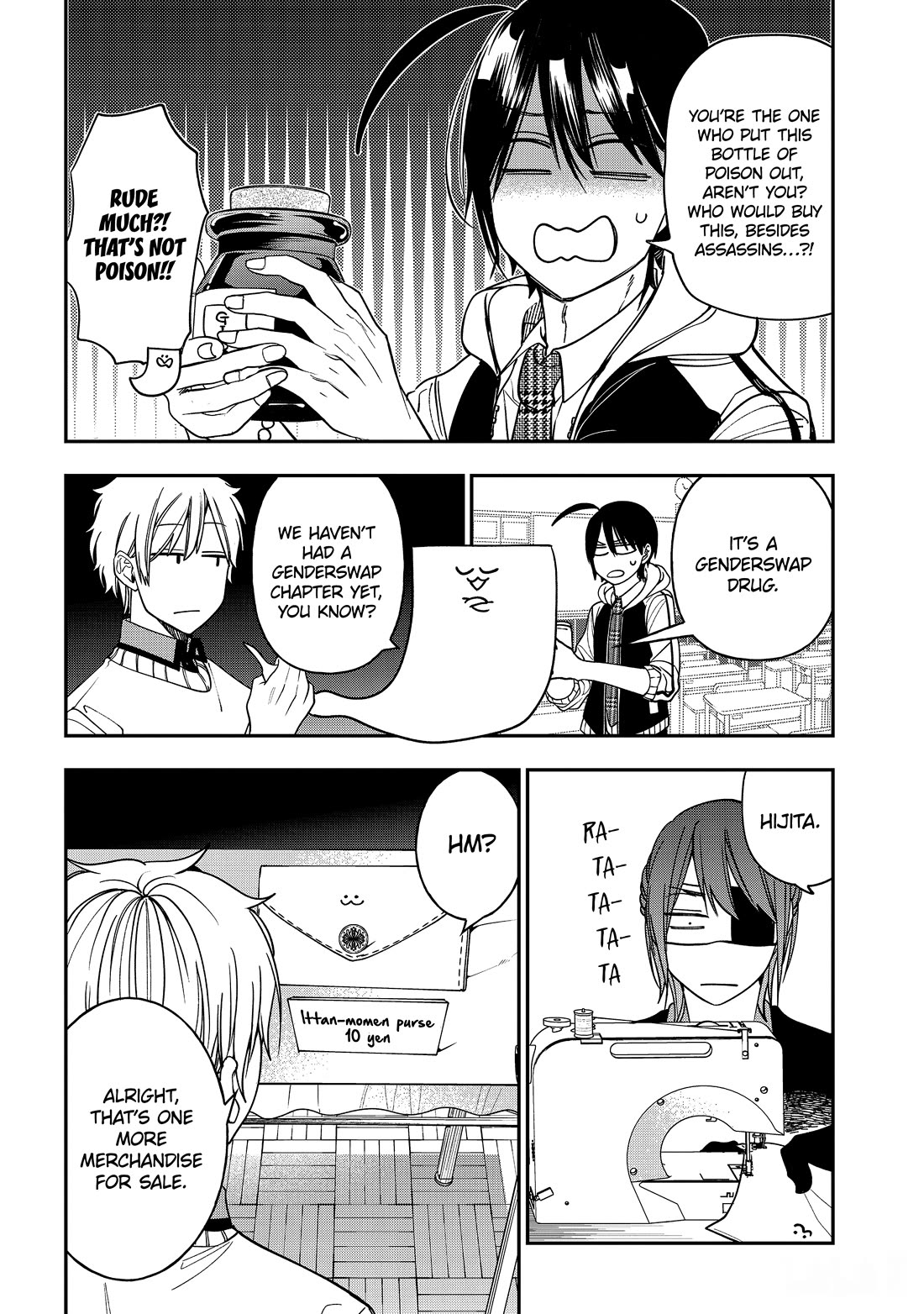 Youkai Gakkou no Sensei Hajimemashita! Chap 121 - Next Chap 122