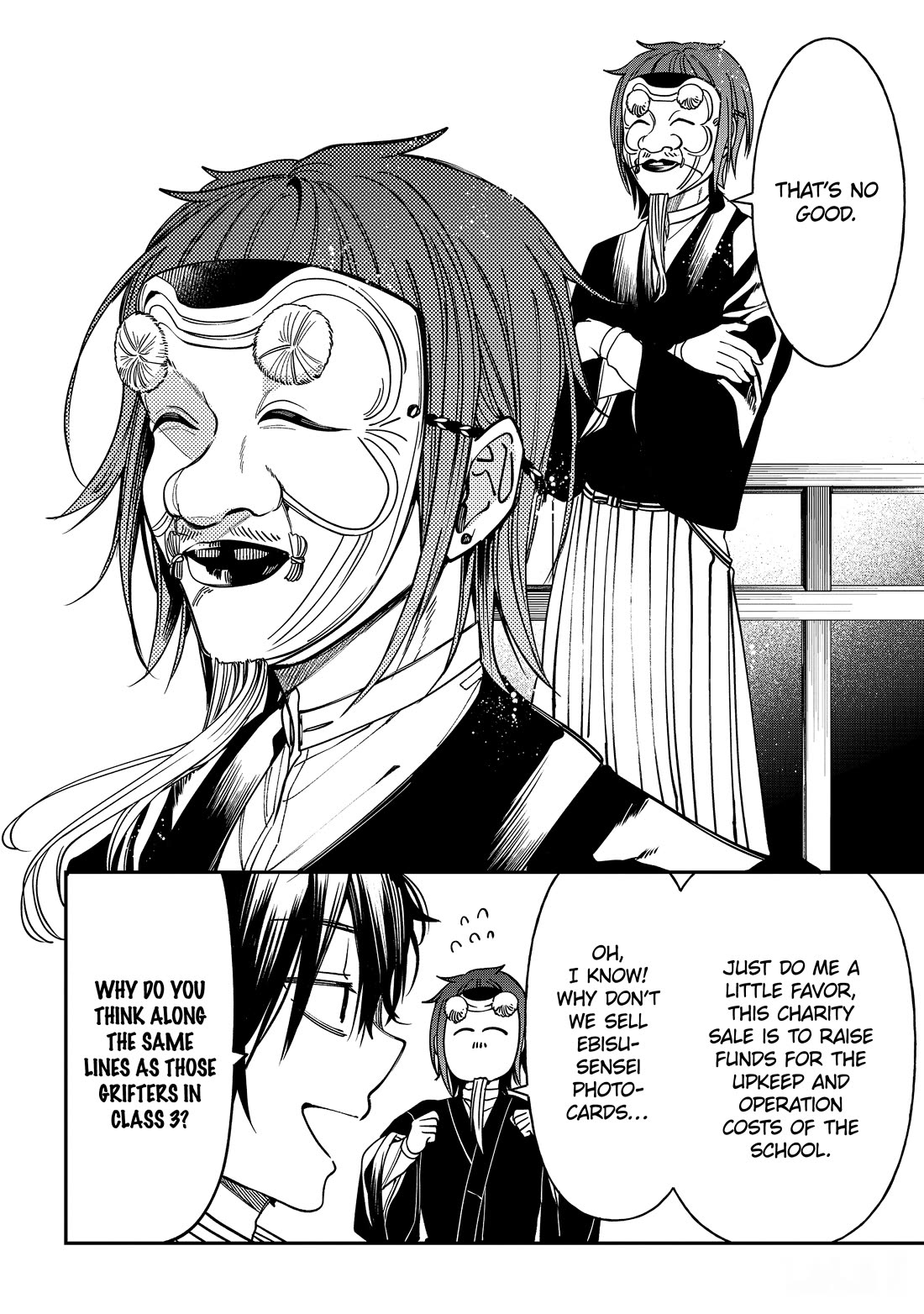 Youkai Gakkou no Sensei Hajimemashita! Chap 121 - Next Chap 122