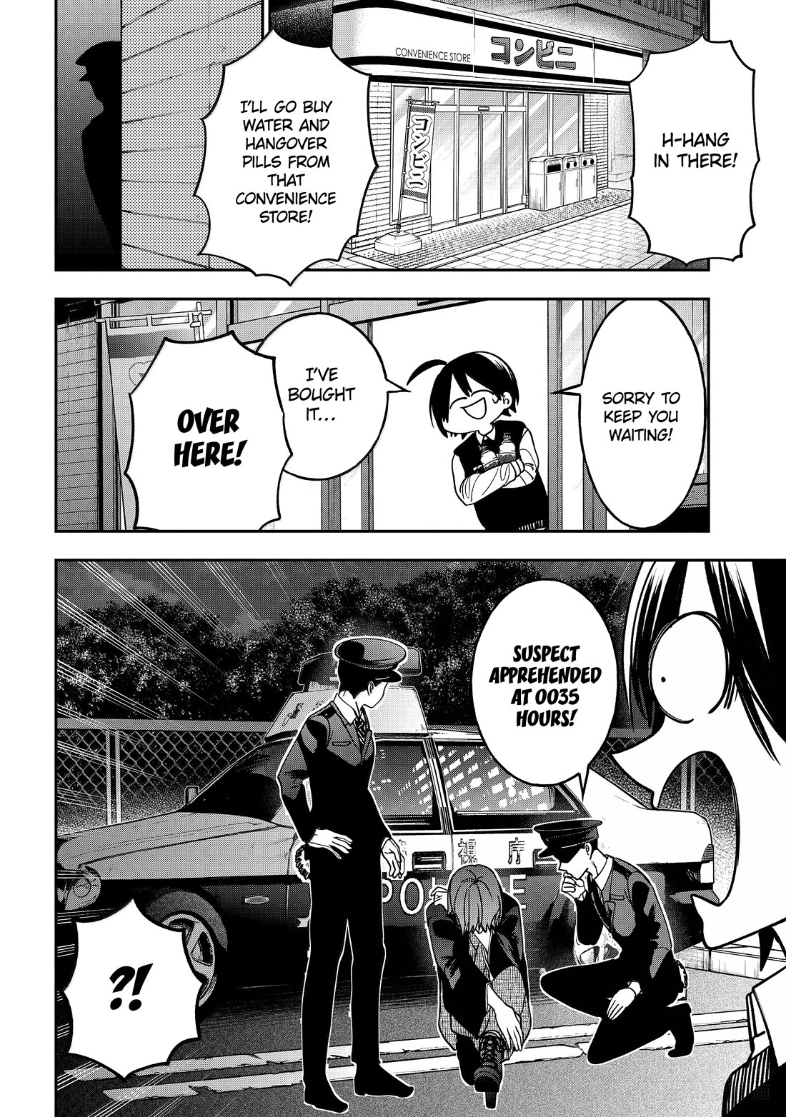 Youkai Gakkou no Sensei Hajimemashita! Chap 122 - Next Chap 123