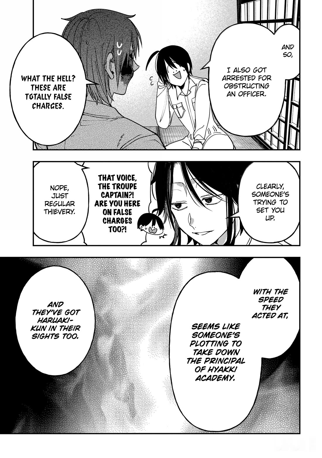 Youkai Gakkou no Sensei Hajimemashita! Chap 122 - Next Chap 123