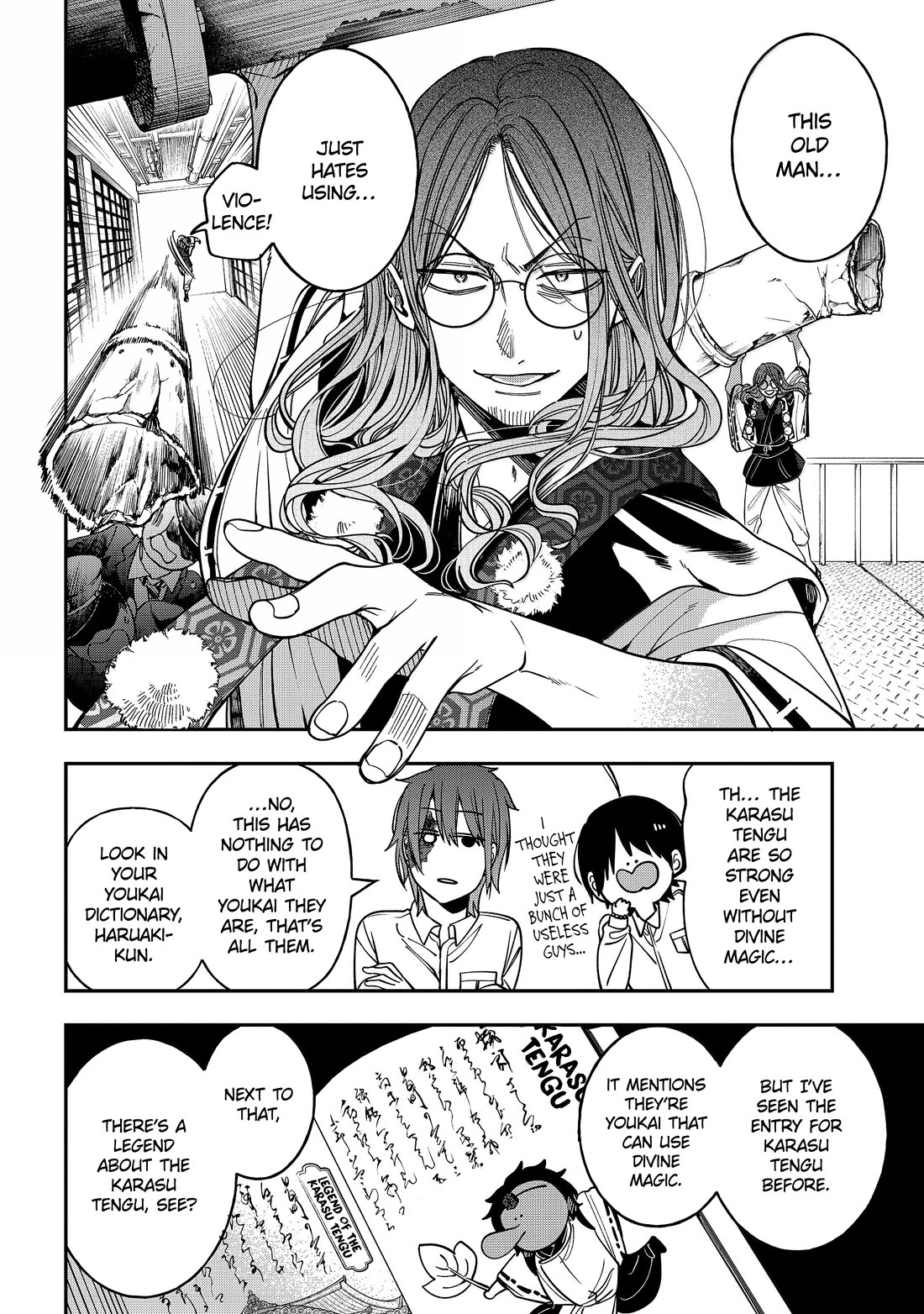Youkai Gakkou no Sensei Hajimemashita! Chap 123 - Next Chap 124