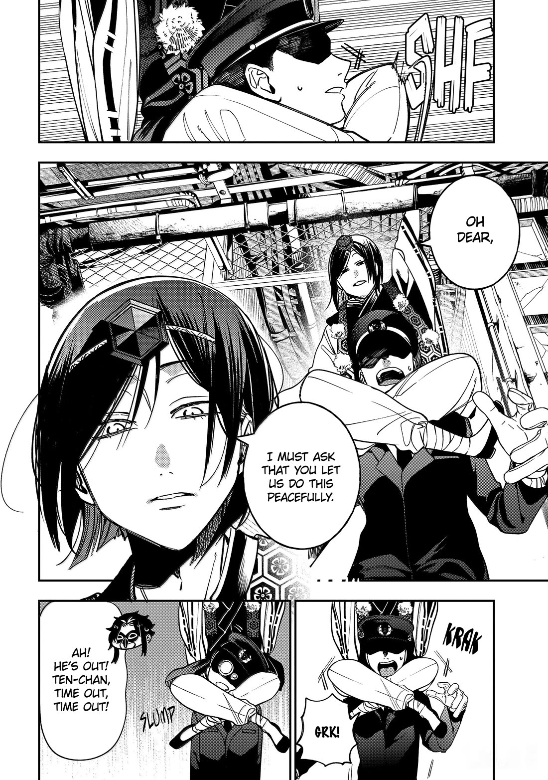 Youkai Gakkou no Sensei Hajimemashita! Chap 123 - Next Chap 124