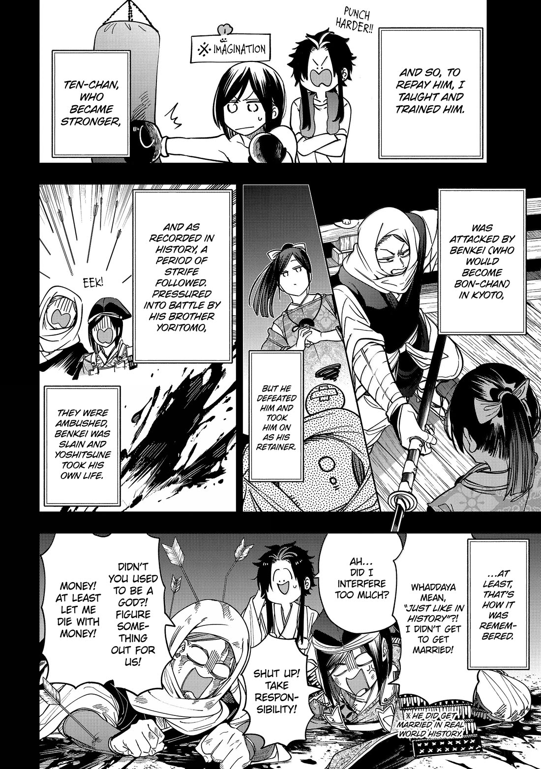 Youkai Gakkou no Sensei Hajimemashita! Chap 123 - Next Chap 124