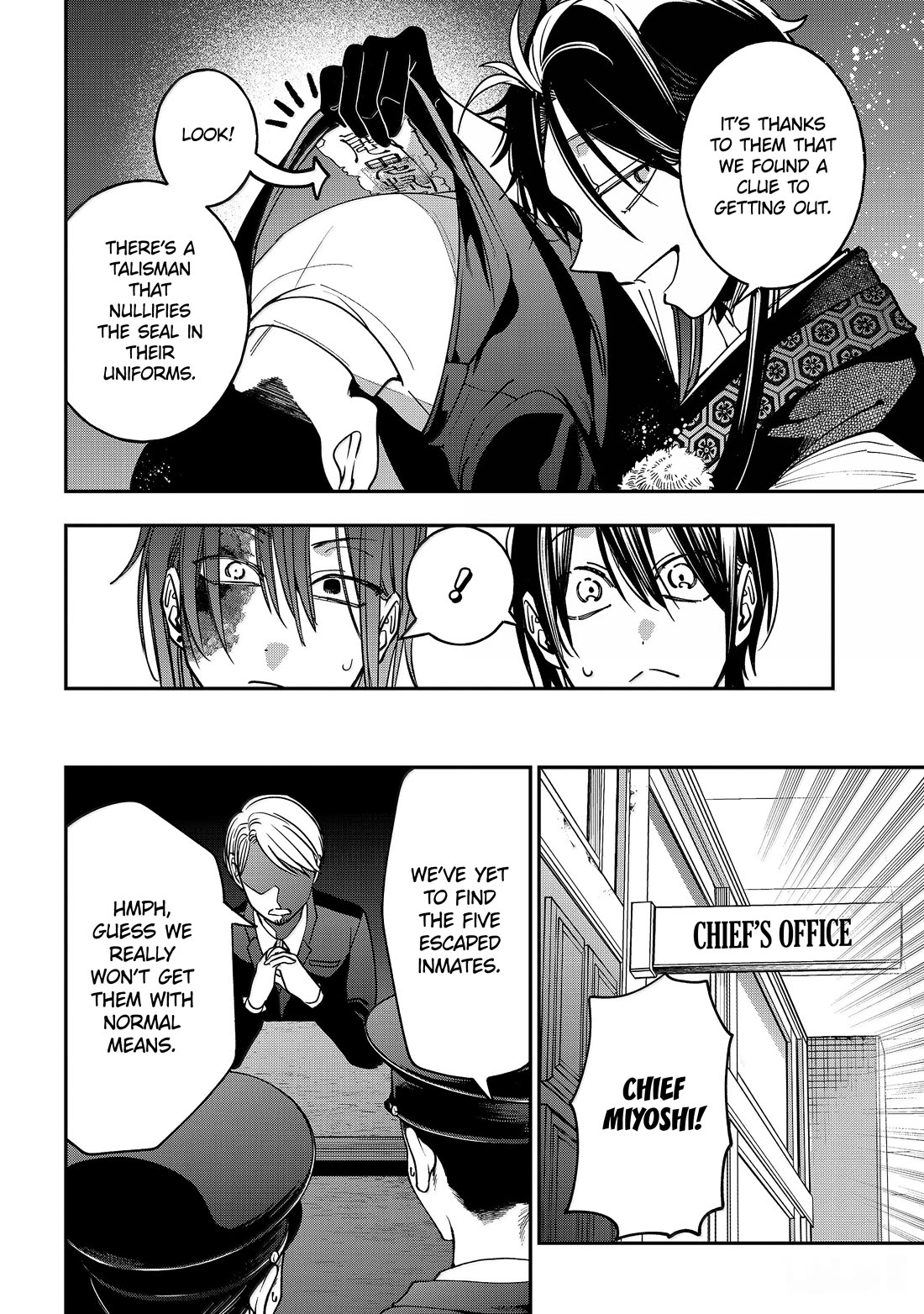Youkai Gakkou no Sensei Hajimemashita! Chap 123 - Next Chap 124