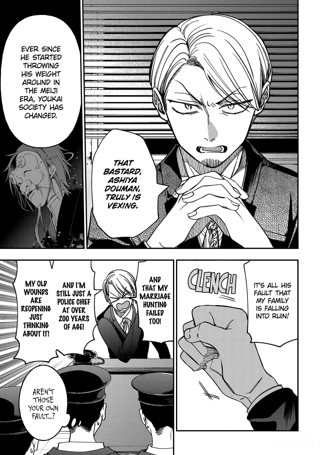 Youkai Gakkou no Sensei Hajimemashita! Chap 123 - Next Chap 124