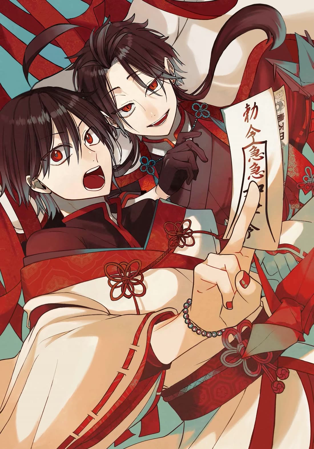 Youkai Gakkou no Sensei Hajimemashita! Chap 123 - Next Chap 124