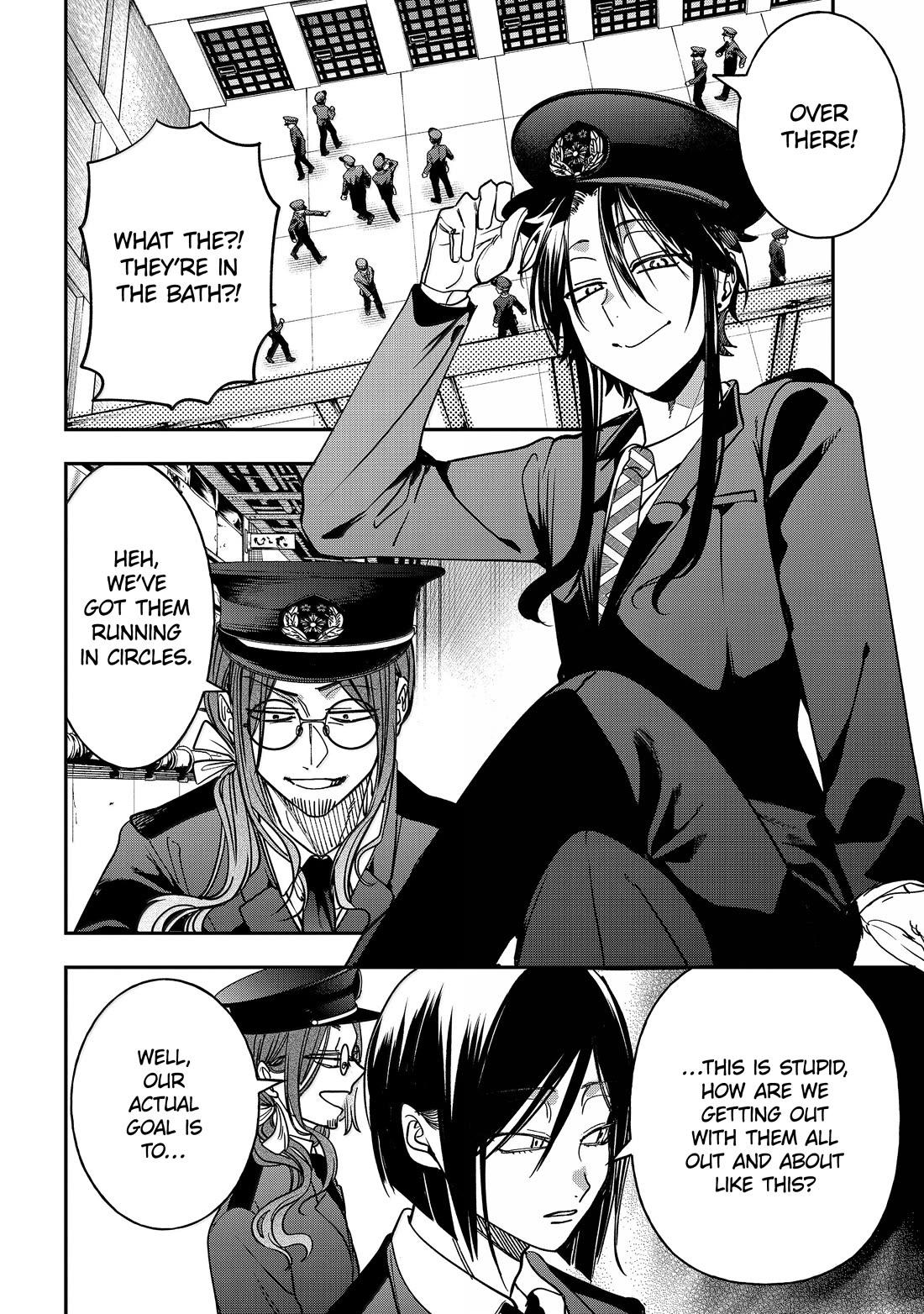 Youkai Gakkou no Sensei Hajimemashita! Chap 123 - Next Chap 124