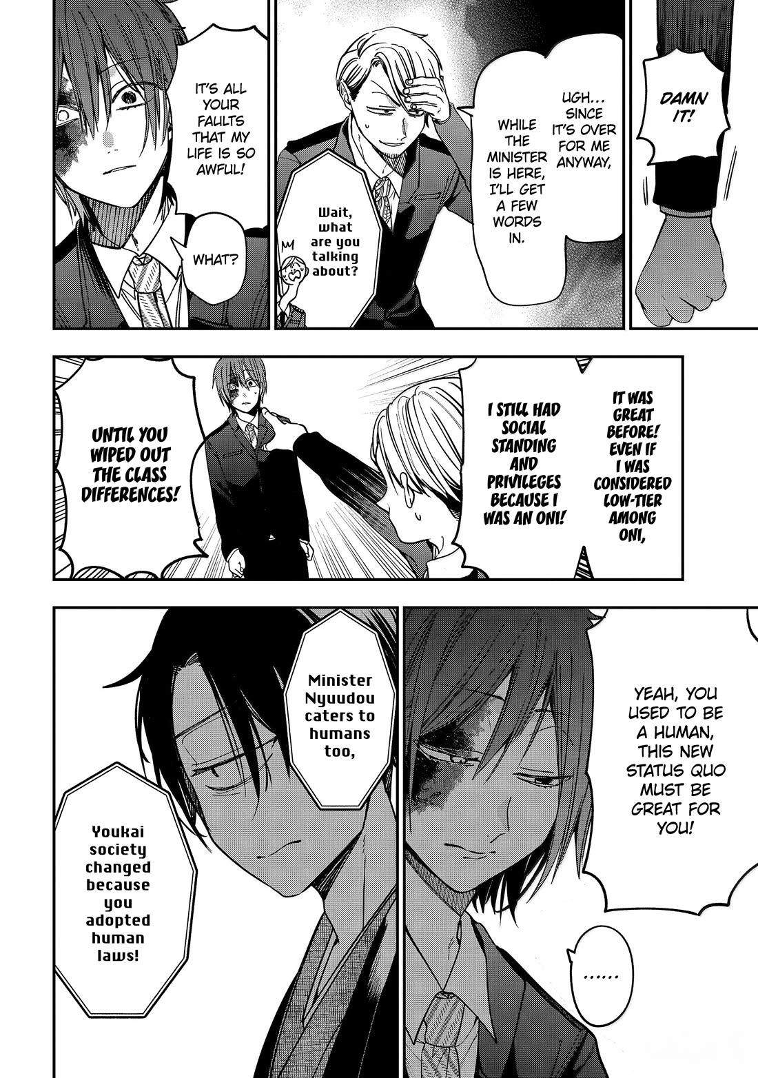 Youkai Gakkou no Sensei Hajimemashita! Chap 123 - Next Chap 124