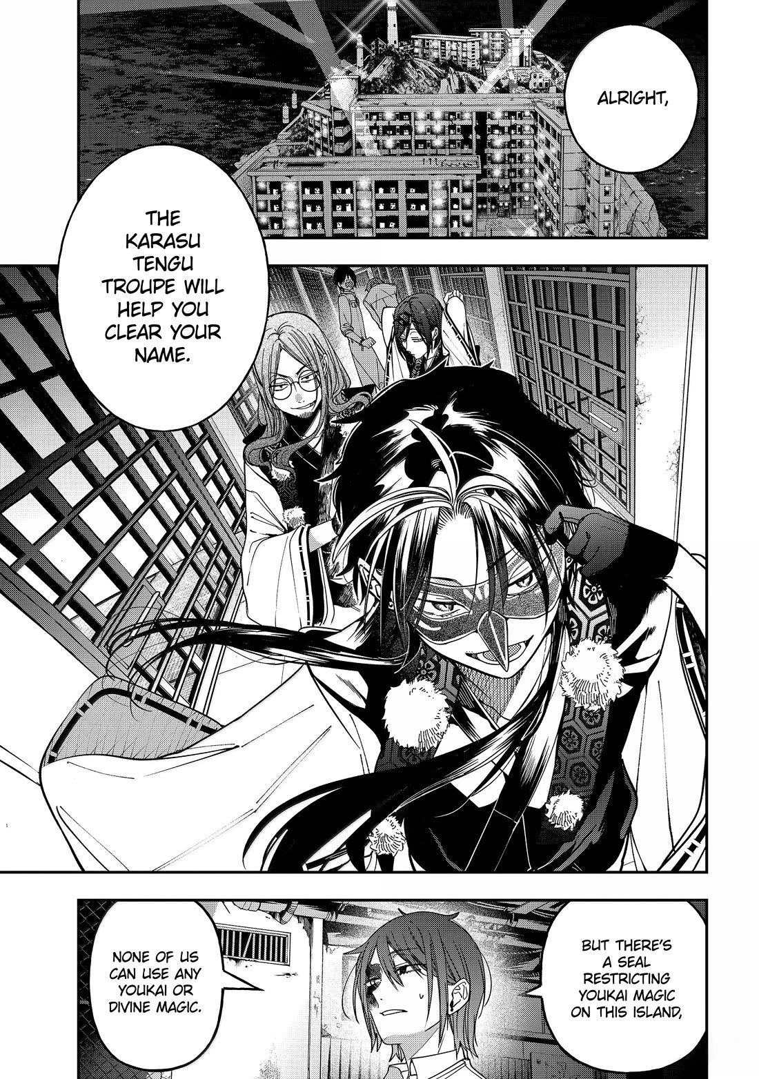 Youkai Gakkou no Sensei Hajimemashita! Chap 123 - Next Chap 124