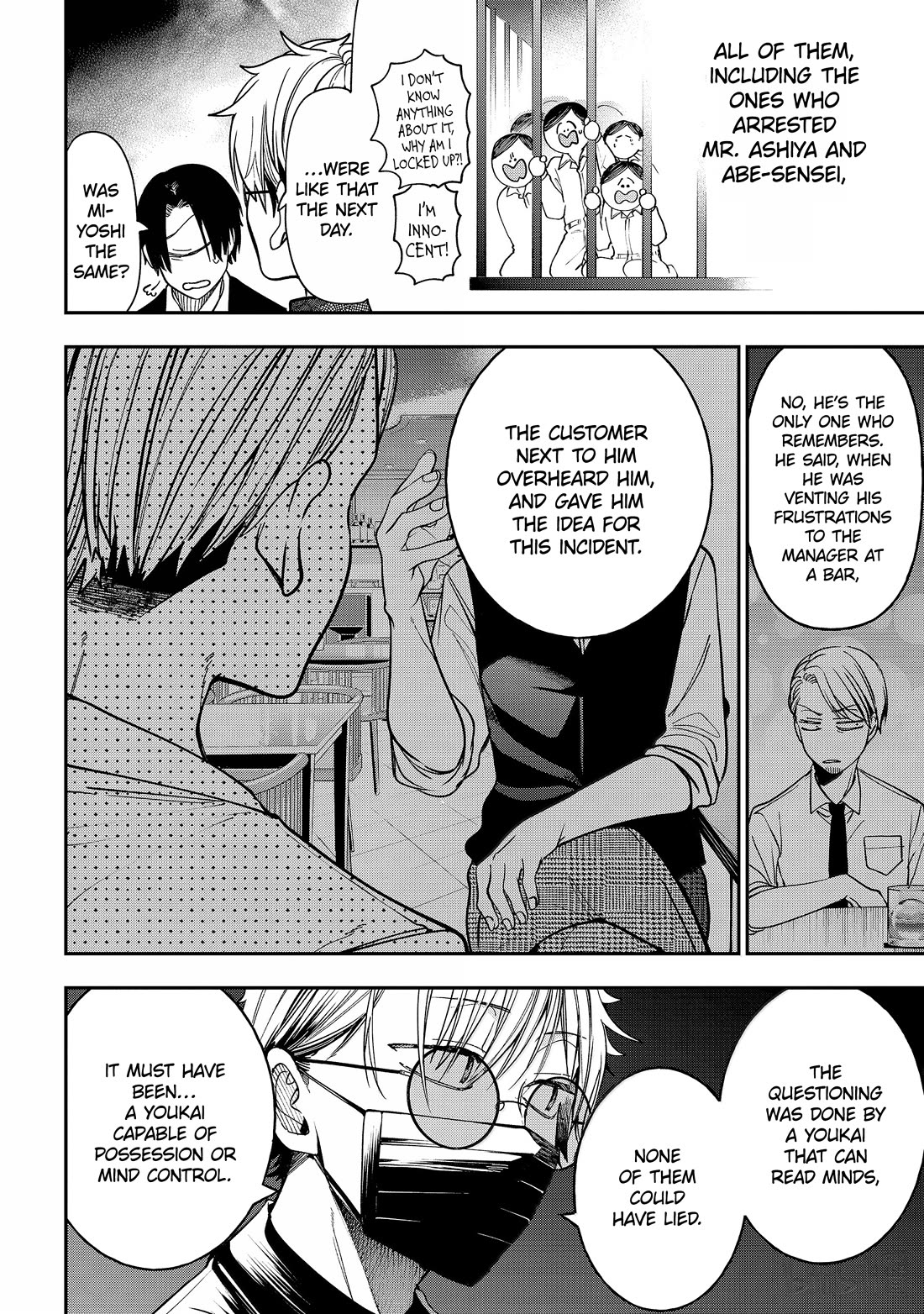Youkai Gakkou no Sensei Hajimemashita! Chap 123 - Next Chap 124