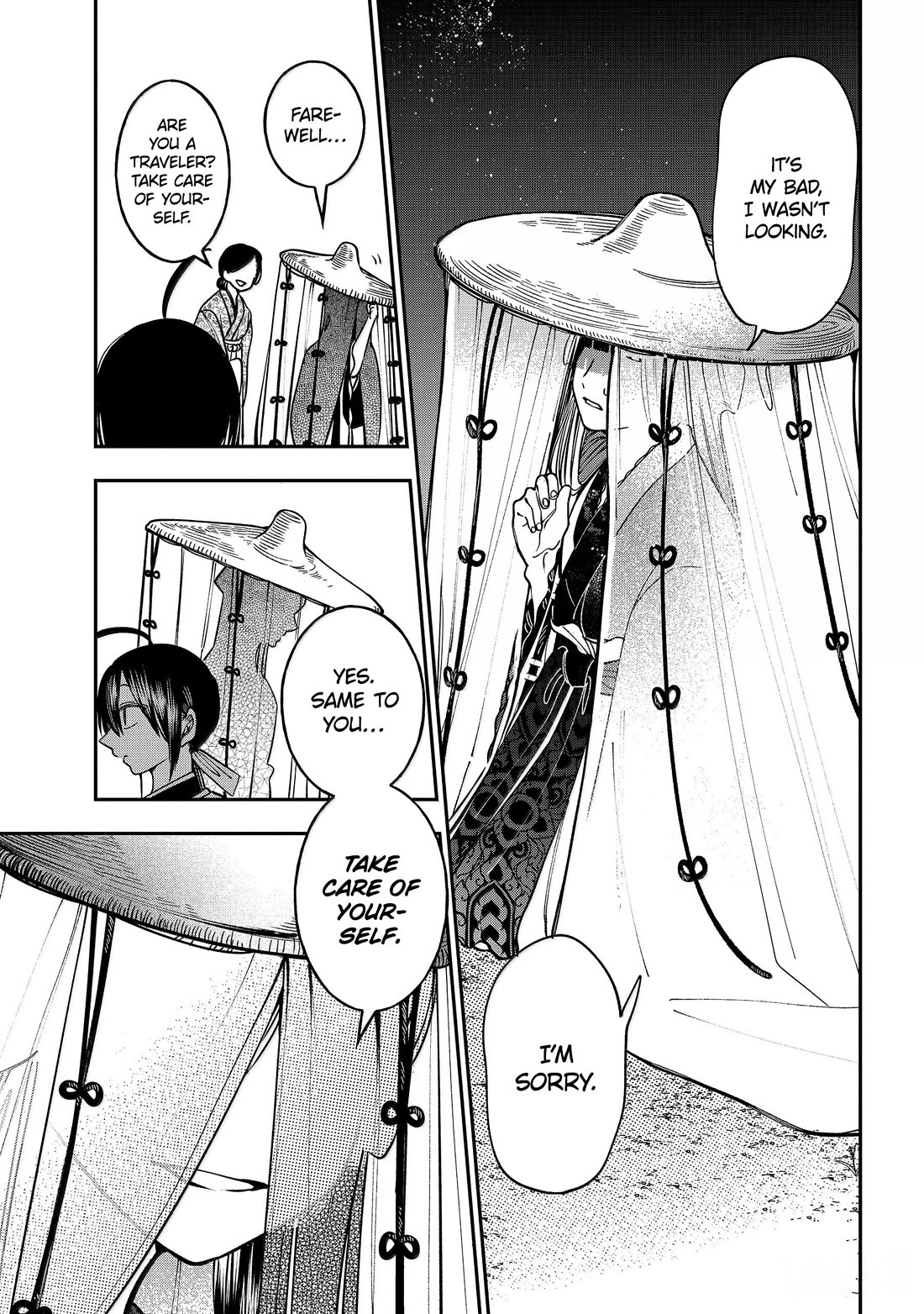 Youkai Gakkou no Sensei Hajimemashita! Chap 134 - Next Chap 135