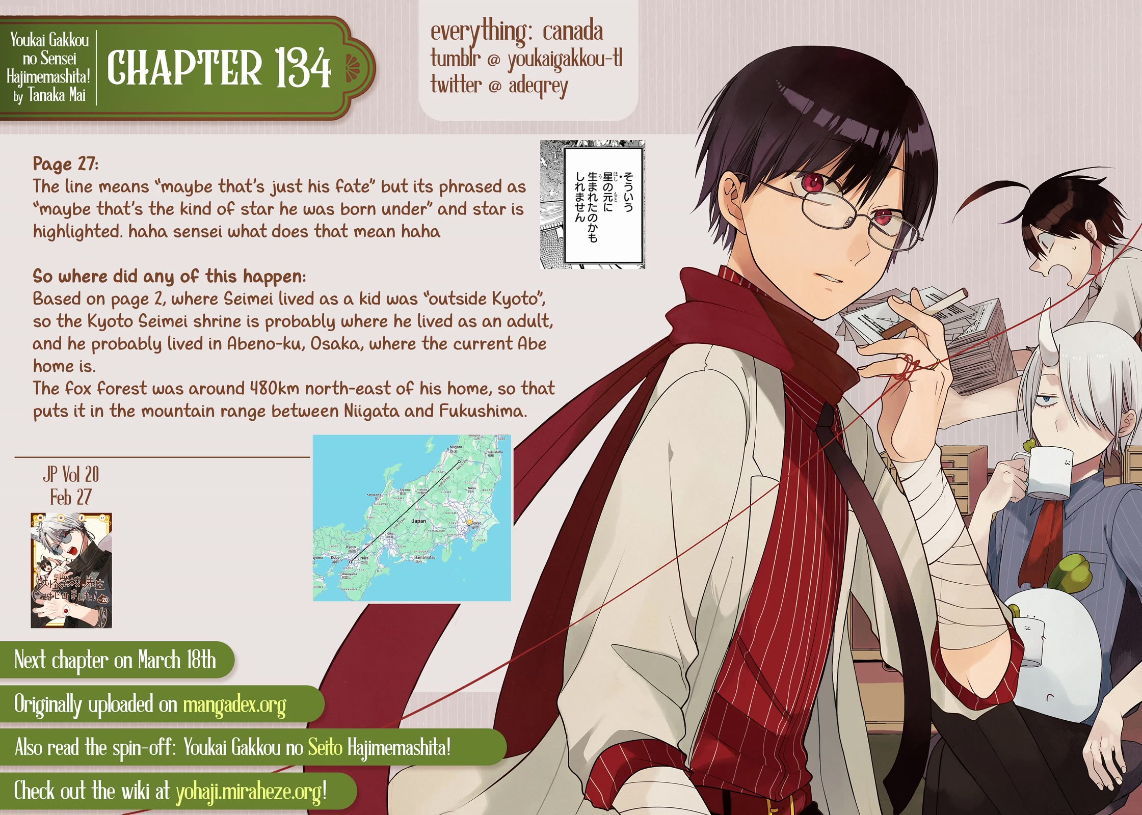 Youkai Gakkou no Sensei Hajimemashita! Chap 134 - Next Chap 135