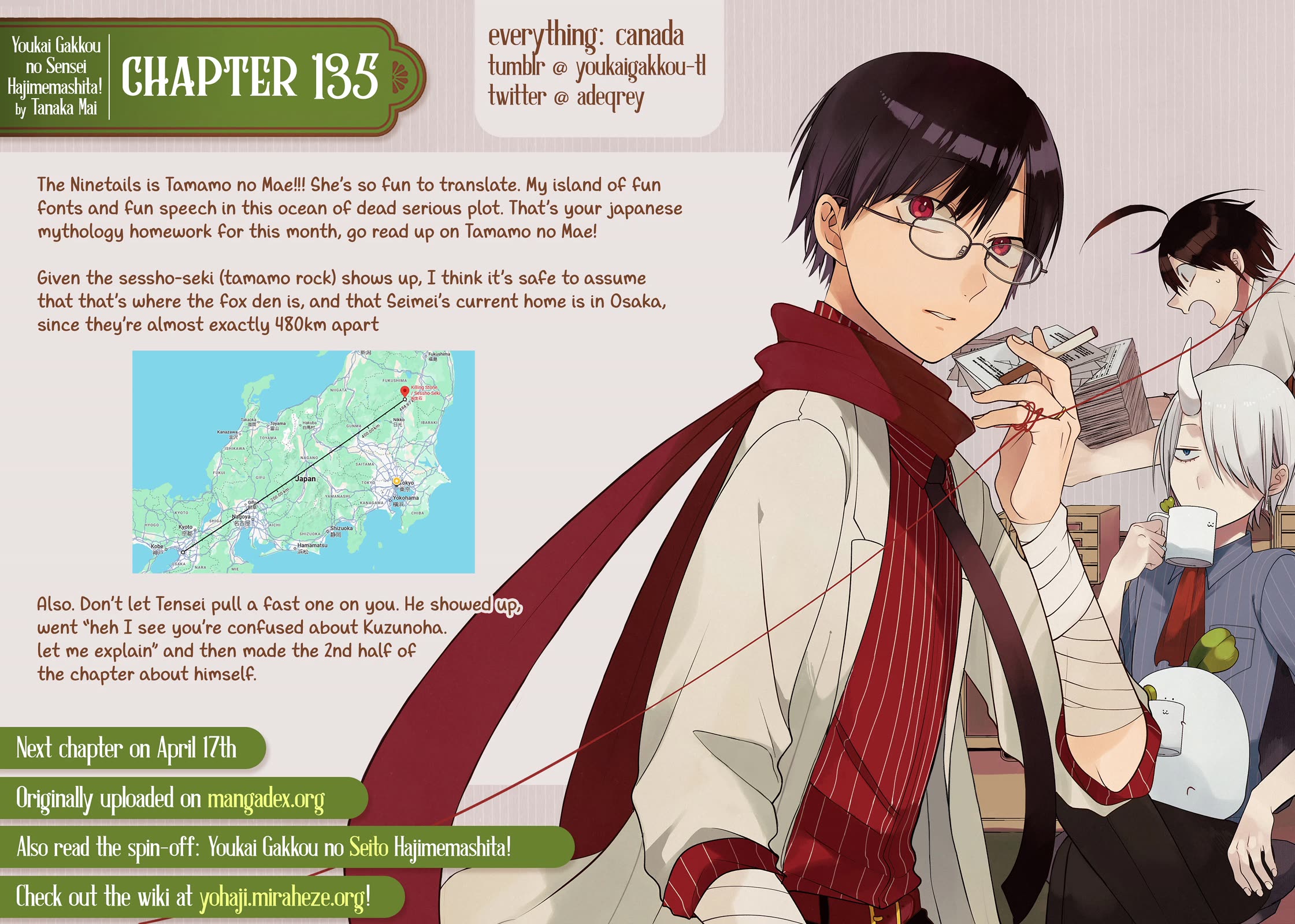Youkai Gakkou no Sensei Hajimemashita! Chap 135 - Next Chap 136