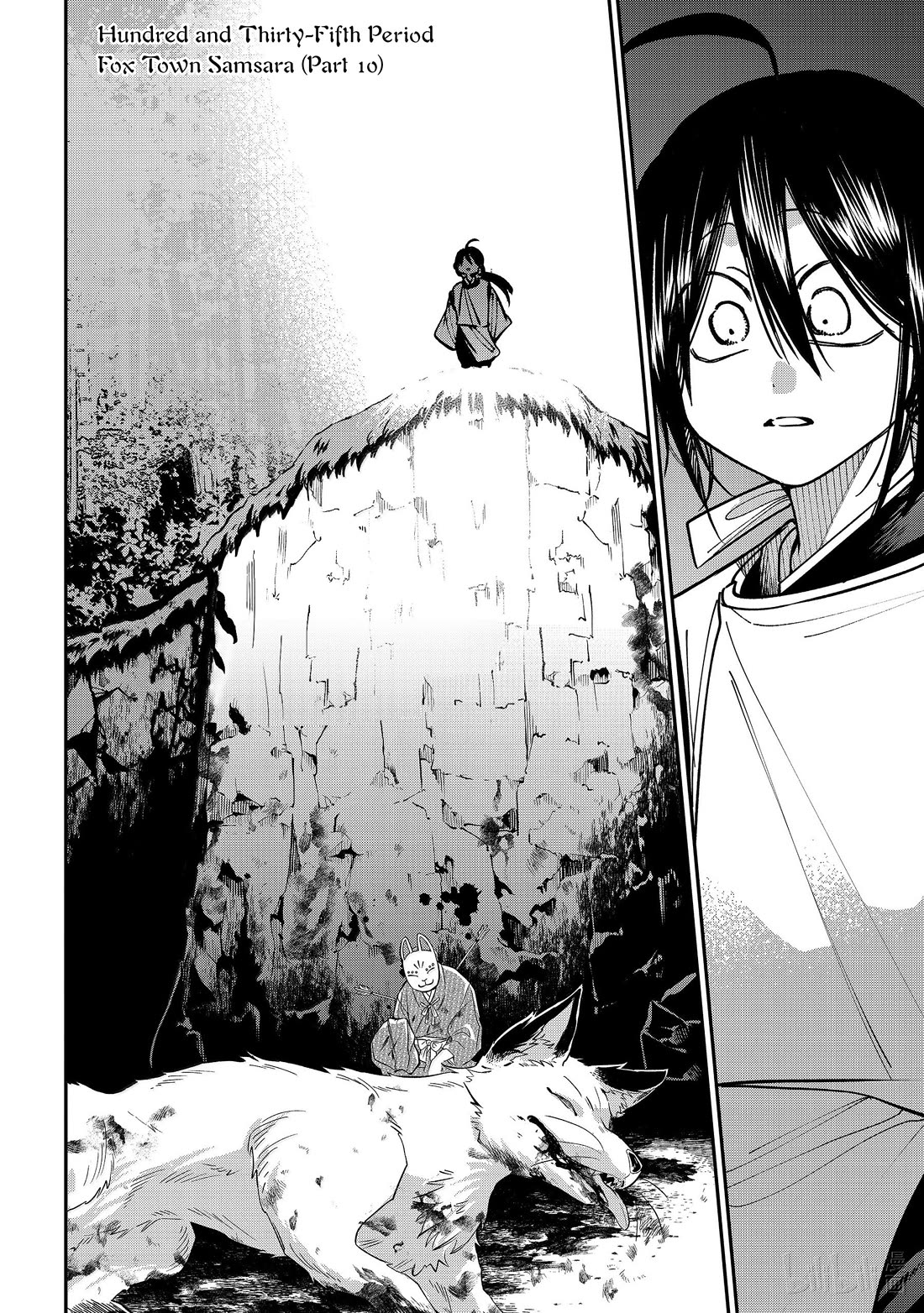 Youkai Gakkou no Sensei Hajimemashita! Chap 135 - Next Chap 136