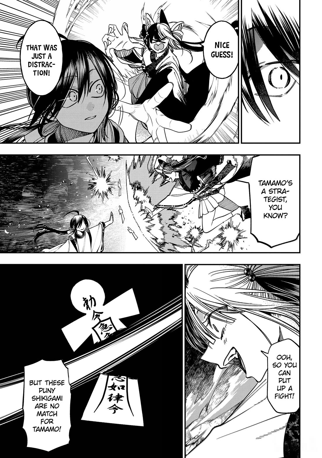 Youkai Gakkou no Sensei Hajimemashita! Chap 135 - Next Chap 136