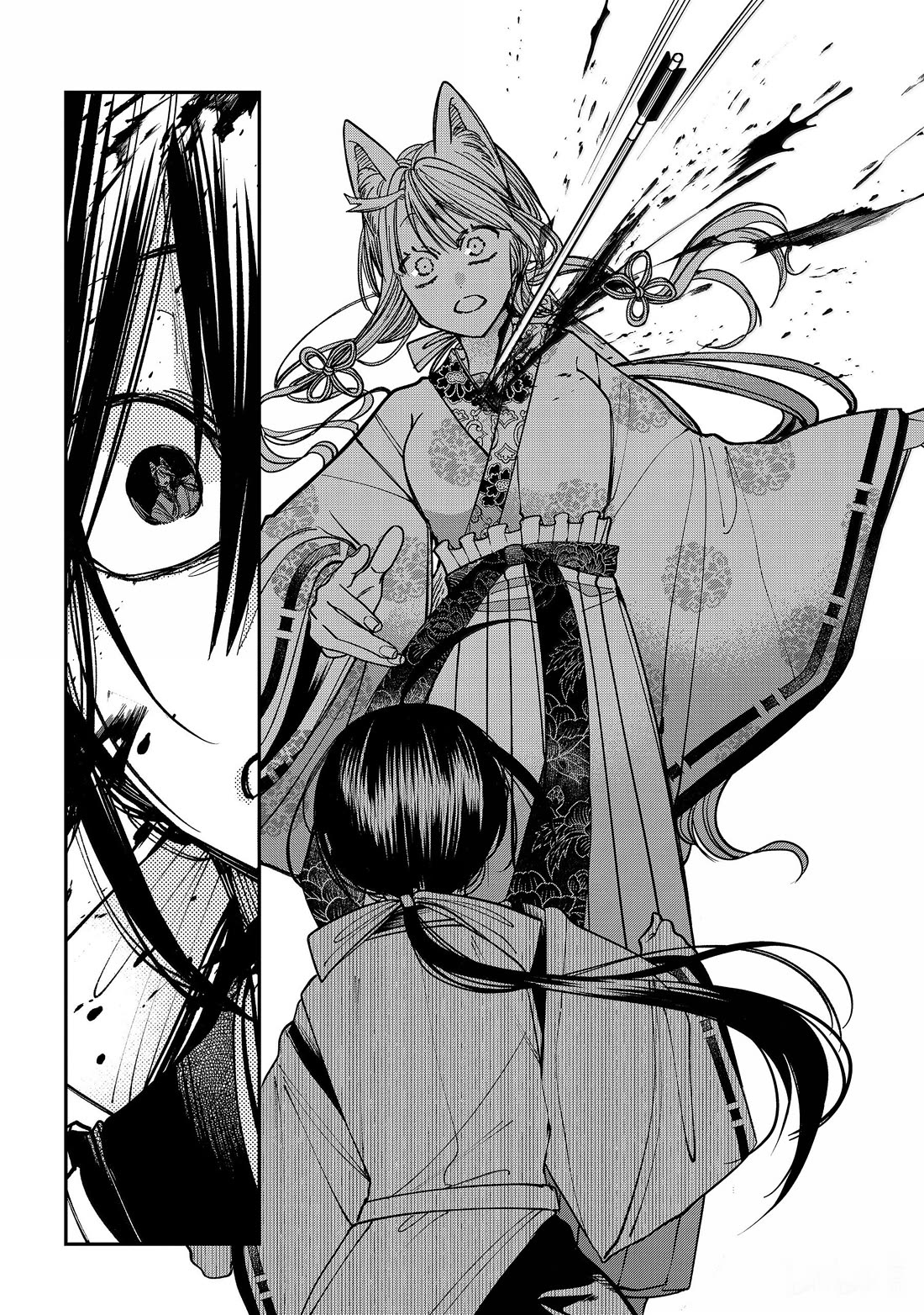 Youkai Gakkou no Sensei Hajimemashita! Chap 135 - Next Chap 136