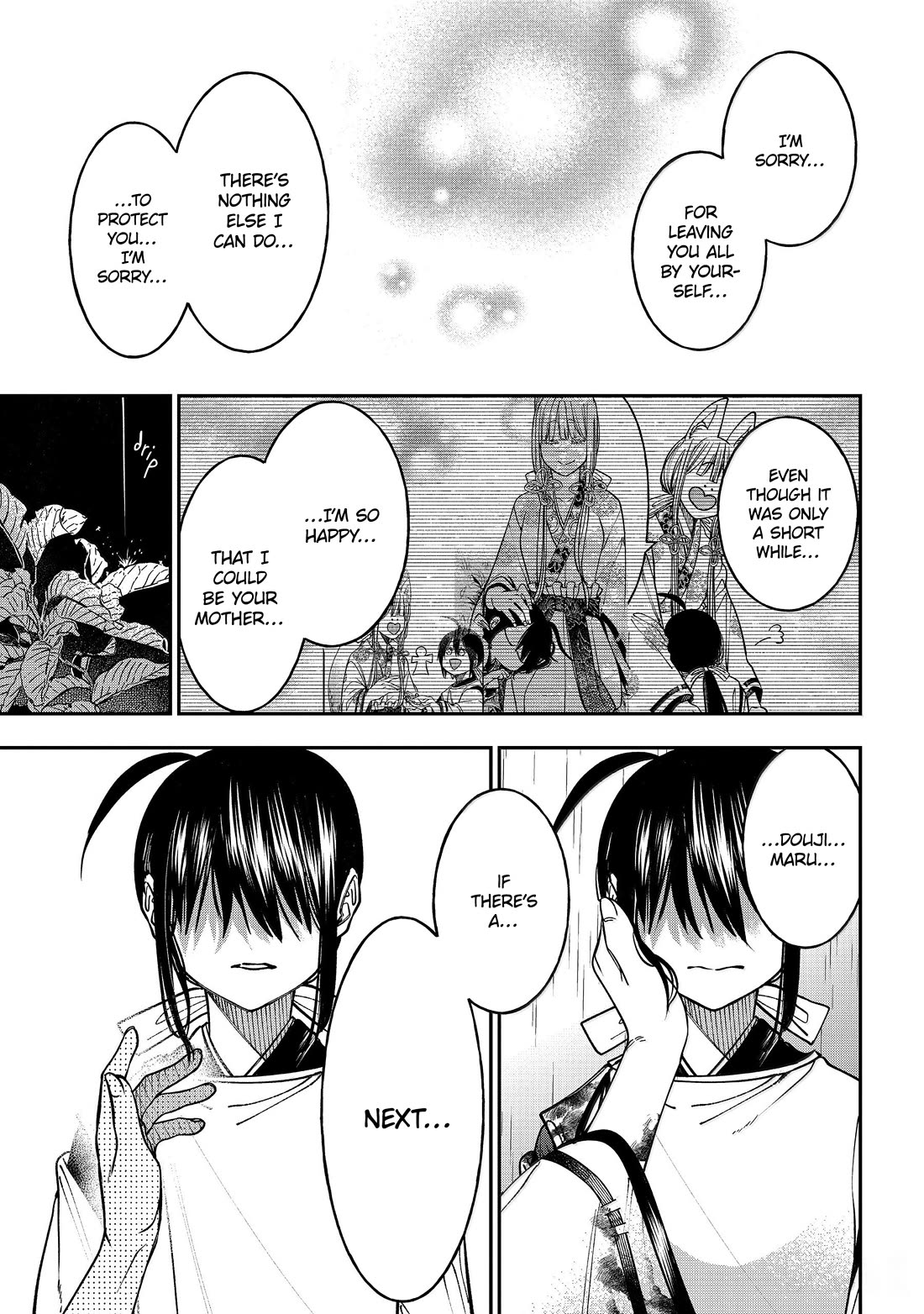 Youkai Gakkou no Sensei Hajimemashita! Chap 135 - Next Chap 136