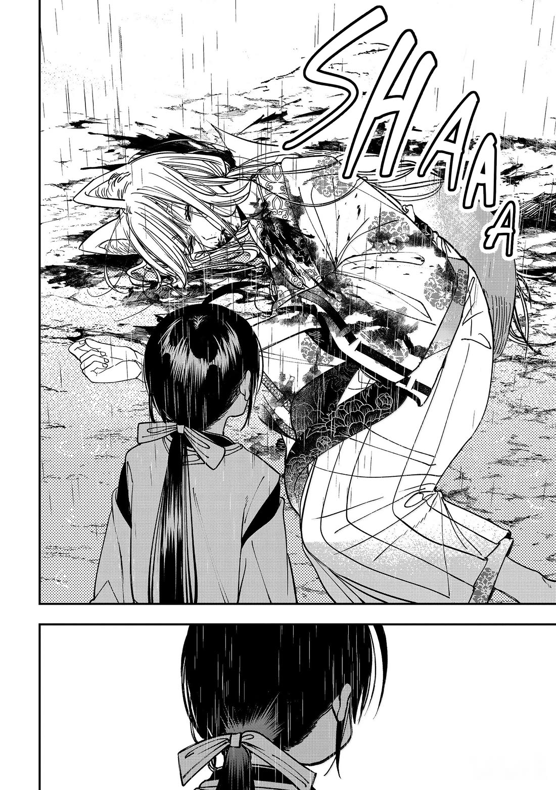 Youkai Gakkou no Sensei Hajimemashita! Chap 135 - Next Chap 136