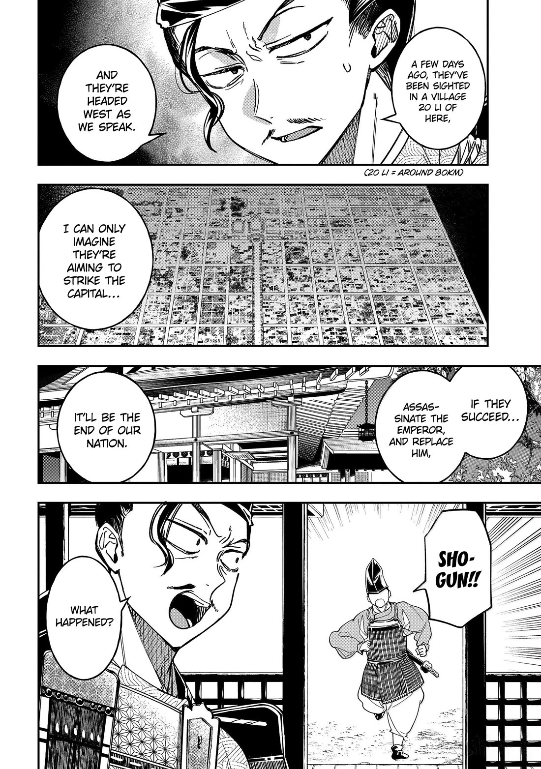 Youkai Gakkou no Sensei Hajimemashita! Chap 135 - Next Chap 136