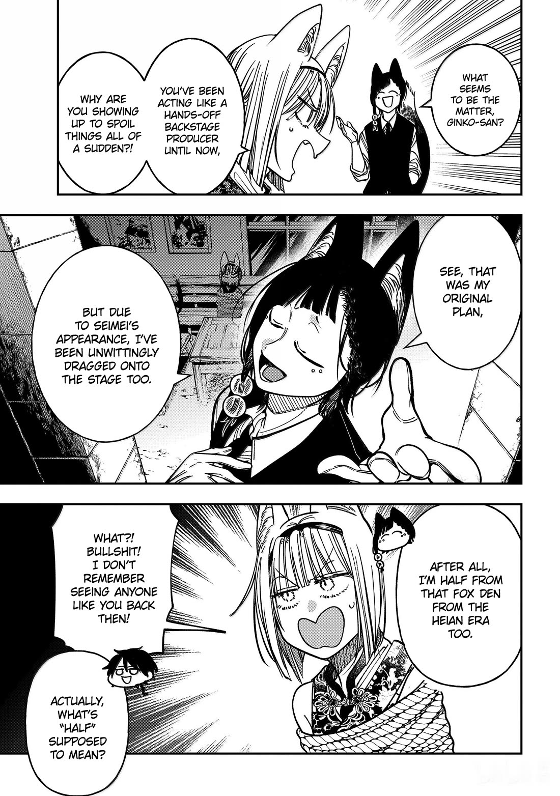 Youkai Gakkou no Sensei Hajimemashita! Chap 135 - Next Chap 136