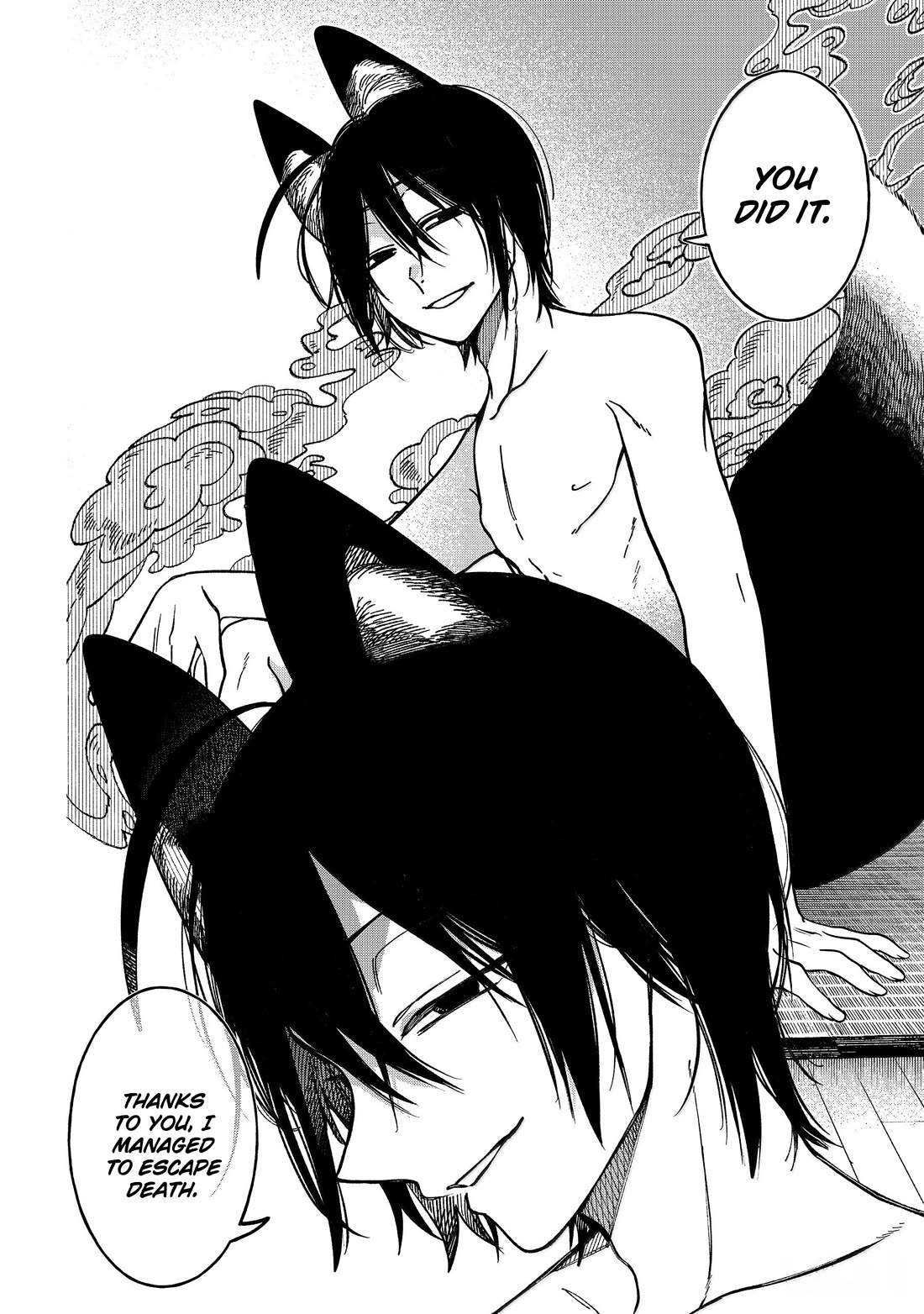 Youkai Gakkou no Sensei Hajimemashita! Chap 135 - Next Chap 136