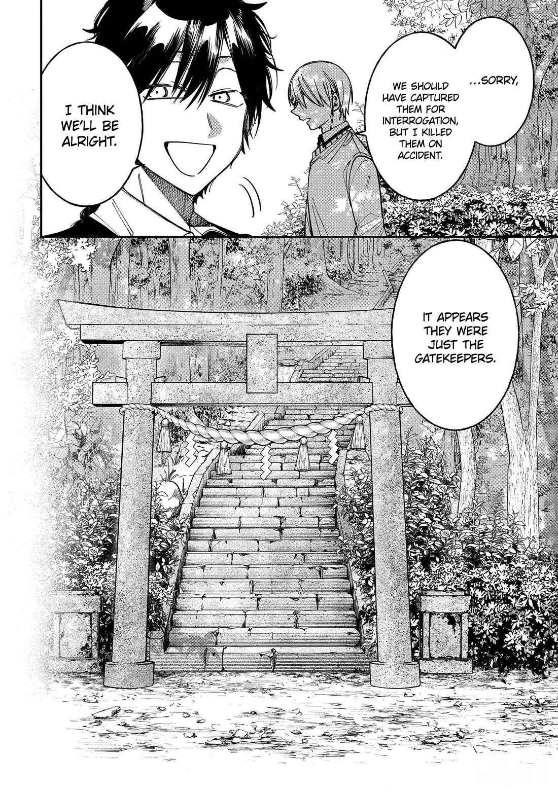 Youkai Gakkou no Sensei Hajimemashita! Chap 130 - Next Chap 131