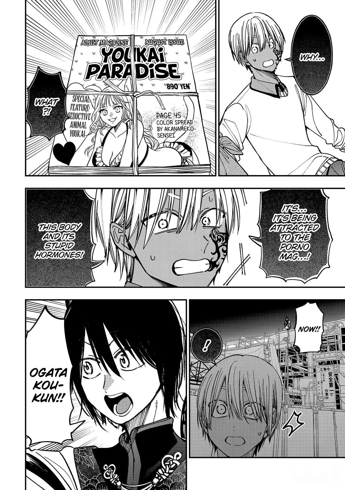 Youkai Gakkou no Sensei Hajimemashita! Chap 130 - Next Chap 131