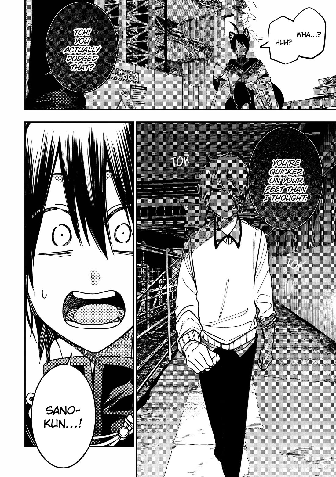 Youkai Gakkou no Sensei Hajimemashita! Chap 130 - Next Chap 131