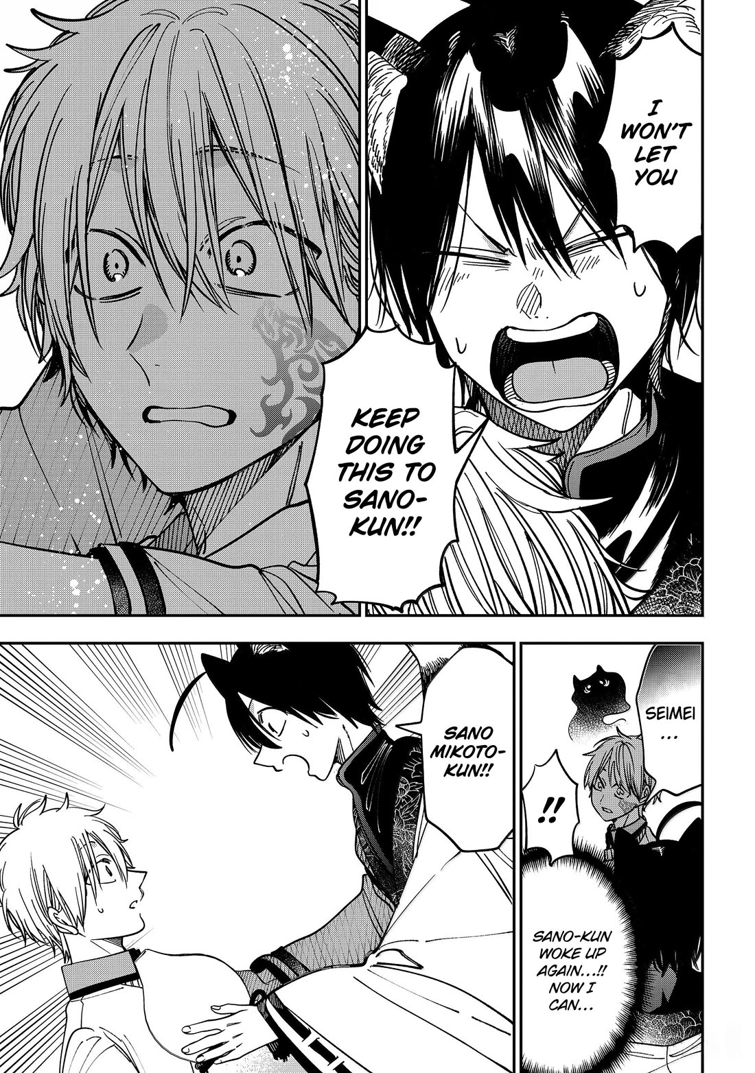 Youkai Gakkou no Sensei Hajimemashita! Chap 130 - Next Chap 131