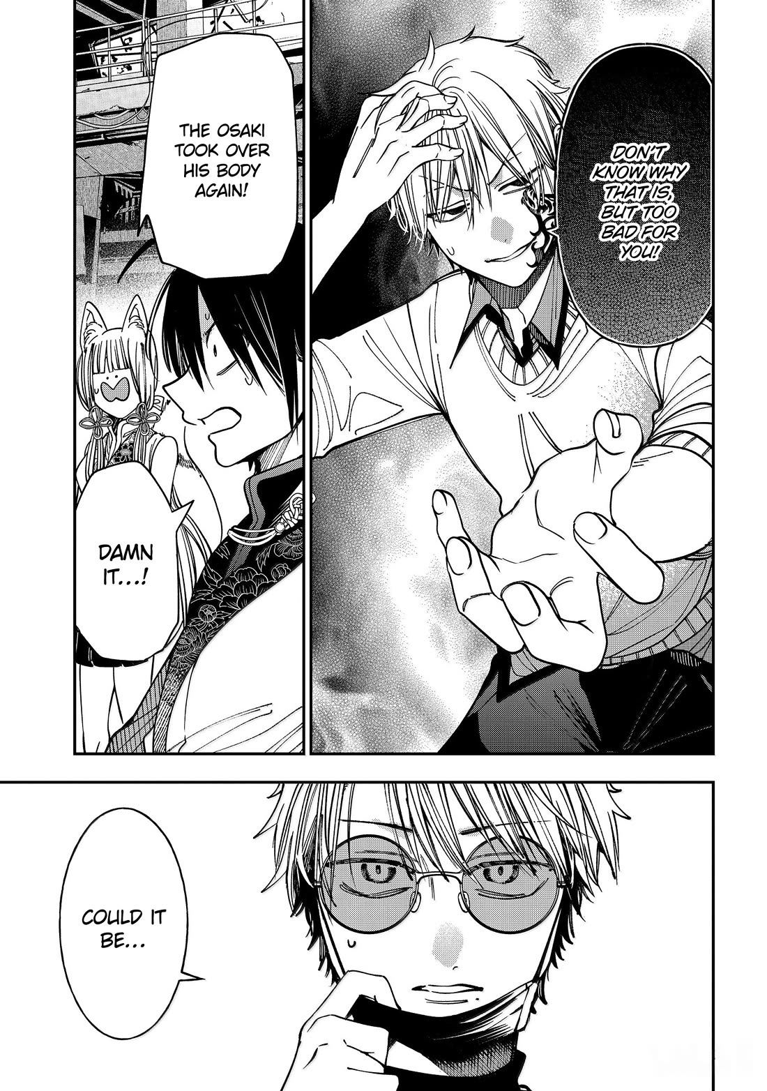 Youkai Gakkou no Sensei Hajimemashita! Chap 130 - Next Chap 131