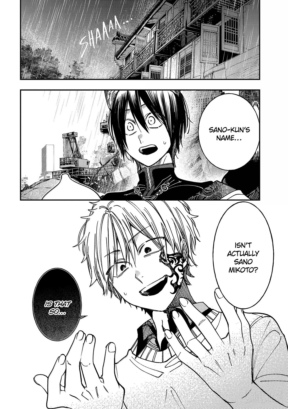 Youkai Gakkou no Sensei Hajimemashita! Chap 131 - Next Chap 132