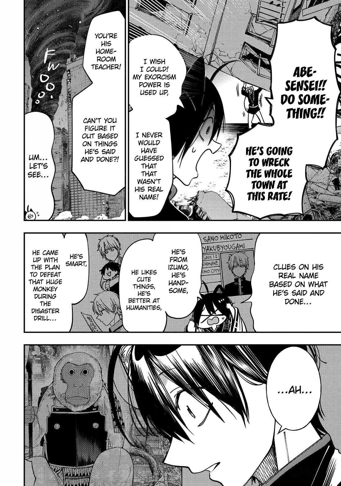 Youkai Gakkou no Sensei Hajimemashita! Chap 131 - Next Chap 132