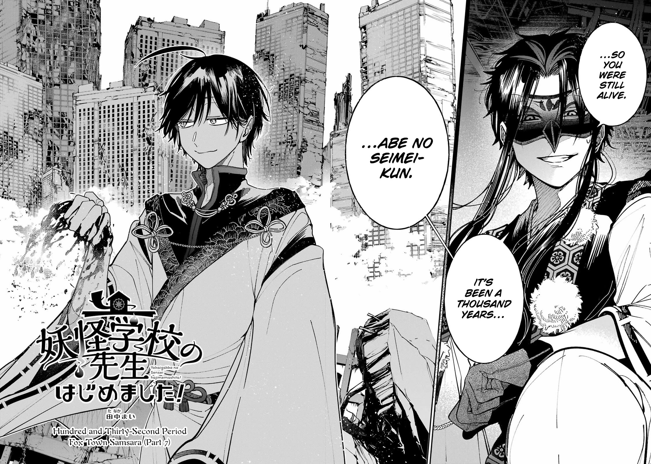 Youkai Gakkou no Sensei Hajimemashita! Chap 132 - Next Chap 133
