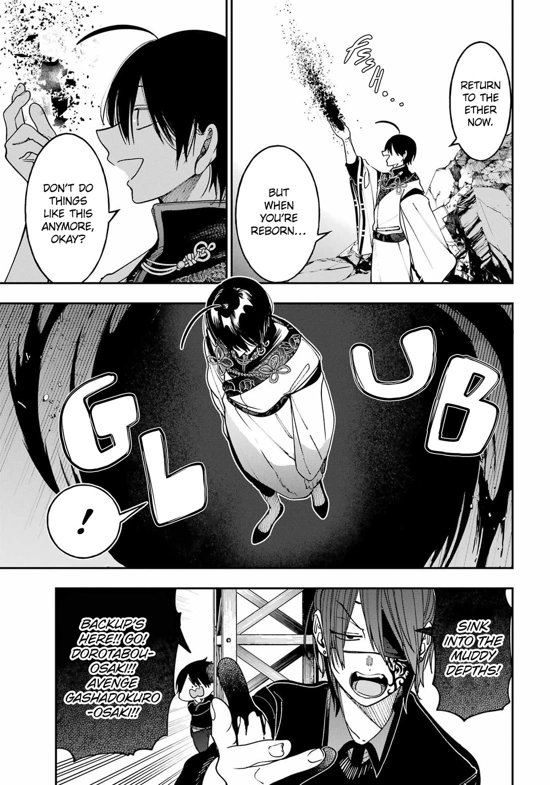 Youkai Gakkou no Sensei Hajimemashita! Chap 132 - Next Chap 133