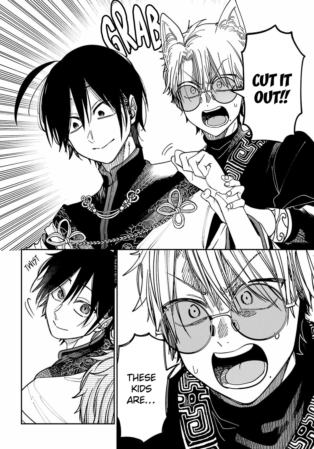 Youkai Gakkou no Sensei Hajimemashita! Chap 132 - Next Chap 133